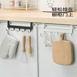 收纳架;沥水碗架;其他居家日用