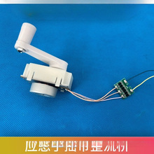 ΢���֓u�l늙C ���⑪�� �֙C��� �������şoˢ ���D�� ������