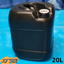20Lȫ����С���ܷ�����ͰҺ�w���ރ��|20LPE���ϻ���Ͱ�Ӻ�