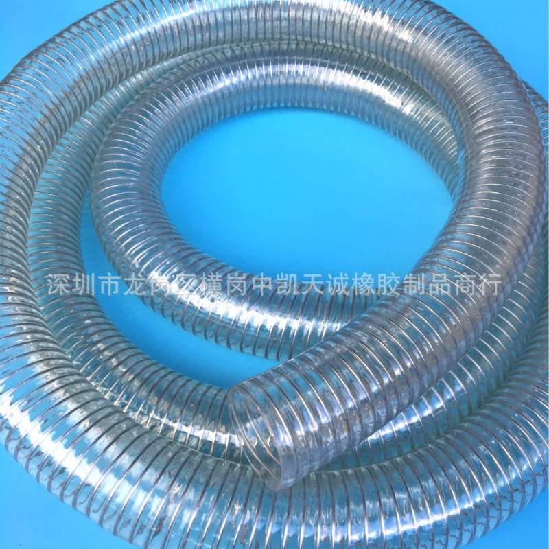 钢丝软管 弹簧钢丝软管透明钢丝软管 pvc钢丝软管 螺旋钢丝软管