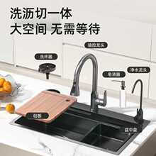 ?JOMOWˮ�ۼ{�ט���ɫ�Ӻ�SUS304���P䓼���ϴ������؏N�����