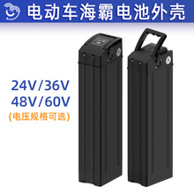 18650�늳��⚤����늄�܇늳غк����⚤48V60V늳�21700�ƿ��