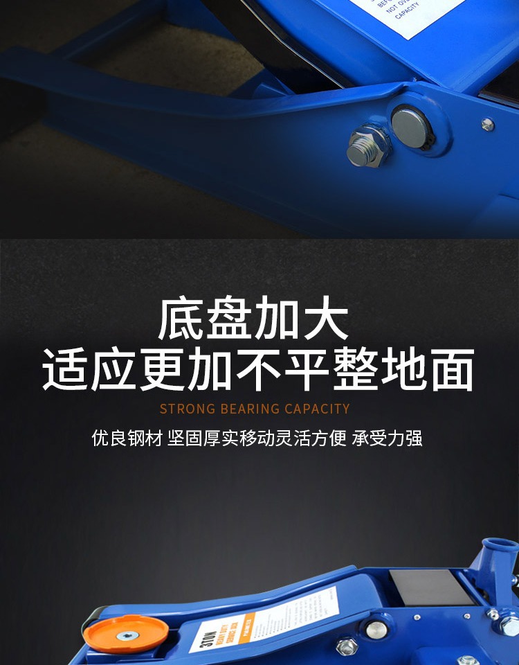 0kg Top Horizontal Hydraulic Oil Pressure Double Pump for Light Trucks and Sedans, 3-Ton Ultra-Thin Low-Position Pump for Tire Replacement