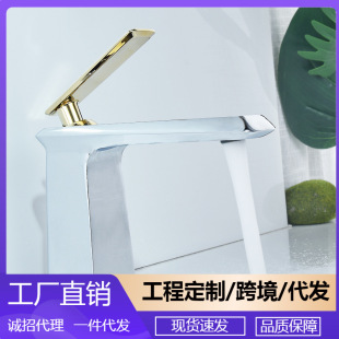 �Wʽ��ɫȫ�~�ο�����ˮ���^�l���g���ˮϴĘ��̨��ˮ���^MT1033