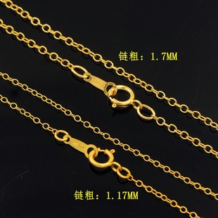 ����14k����ע��GF�AO朌��A朳�Ʒ�o���ʮ����i�����1.7mm
