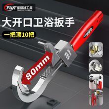 ���_���lԡ���֌���ˮ�ۻ���f�̱ܶ����b���߶๦�ܻ�ڰ���ˮ��