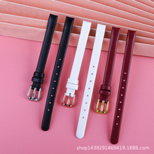 适用CK表带K9P237 K8P236C1 K8P231V6 ck手表女皮带 牛皮表链8mm