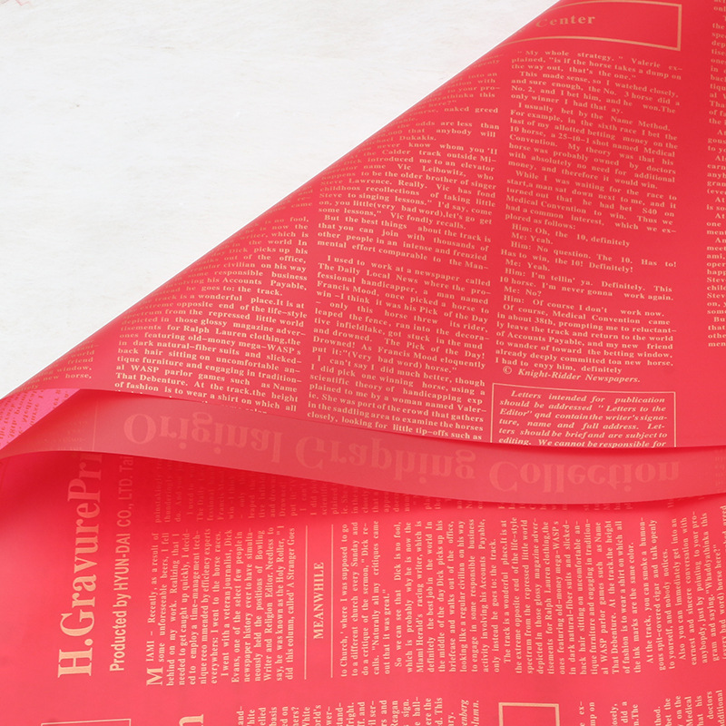 Huasei Hanzhu periódico inglés papel de embalaje de flores Hansu papel de niebla papel de superficie semitransparente OPP impermeable florista flor artística