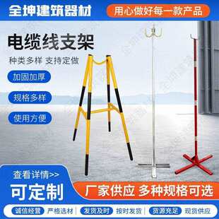 ��|֧�ܹ���ʩ�����L��|�ž����мܘ�ܿ���^�������ƼӺ�֧��