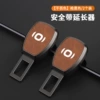 [后按卡扣【启源】干邑色-2个装]