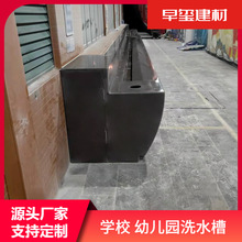 �tԺ�������Lϴ�ֲ�����ʯ�WУ��ͯ�ߵ�һ�wϴ�ֳؼӹ���ɫϴ����