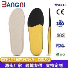 �羳���R�d�ڱ�Ь����������͸��oem���������Ь�|�S�Ҷ���