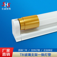 t8led����1.2�׷��wʽ�չ����֧��һ�w�a����Чled��������