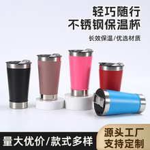 ���޶���20oz�Ԏ��_ƿ��ơ�Ʊ��p����ձ�����Ա�܇�d��y��܇��