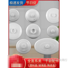 �m�����H������С�ܸ�ˮ���w���K�����մ��w늟�������C����