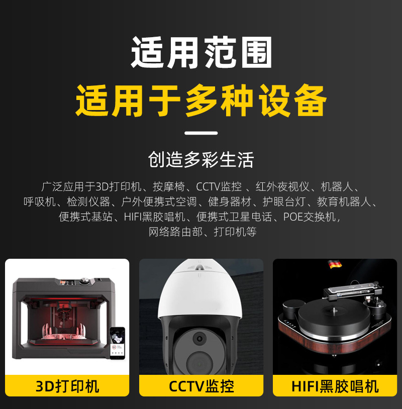 详情_12.jpg