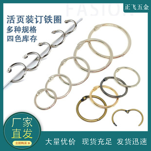 ���ٻ���_��Ȧ��Ȧ���Կ�Ȧ���h�bӆȦ���h��퓭h�V������A����