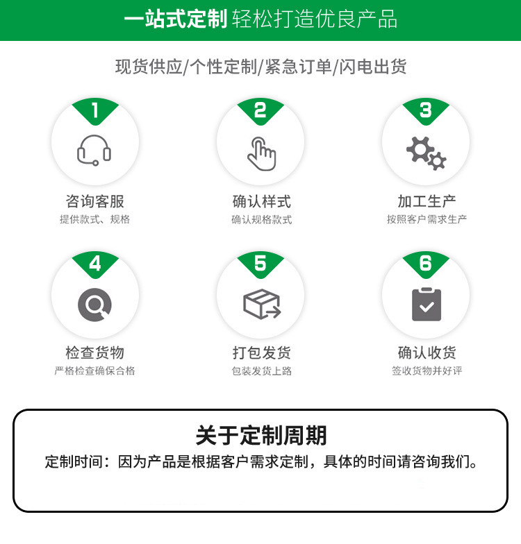 未标题-4