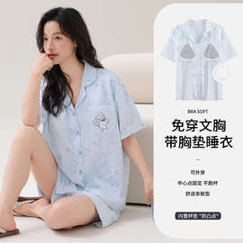 带胸垫睡衣女士纯棉夏季纯棉短袖开衫可爱全棉夏天薄家居服