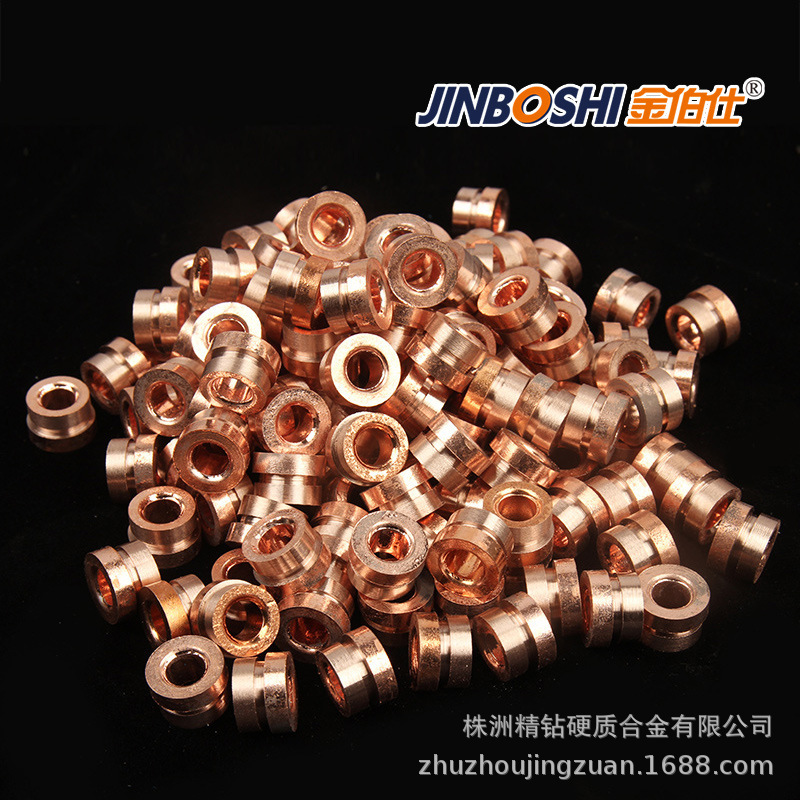 散热元件、陶瓷以及砷化镓基座用钨铜管  钨铜棒 铜钨管