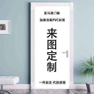 ���R�d�����N���羳�b��N����ճPVC�T�NԴ�^�S�ұڮ��ڼ����l