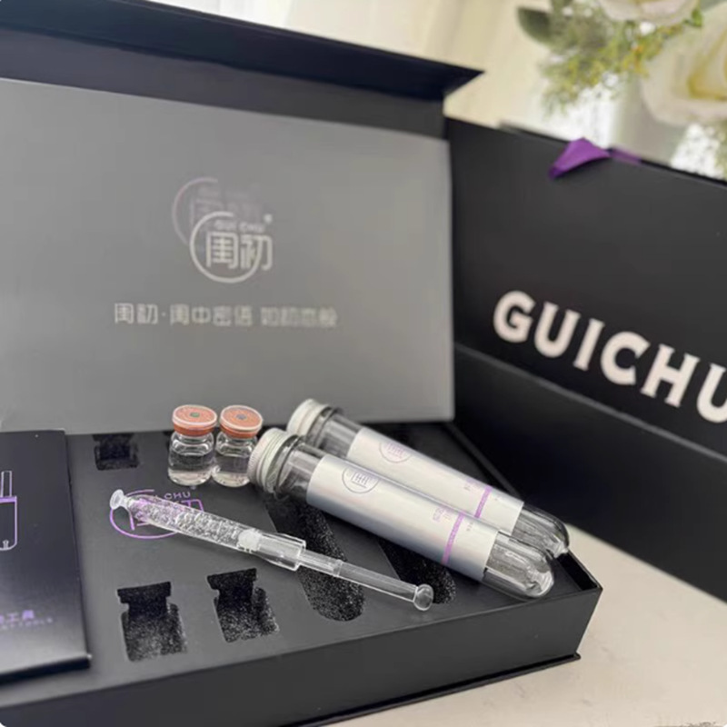 闺初奢宠悦享紧润套盒初恋水抑菌凝胶紧致滋润神仙水微商网红同款|undefined