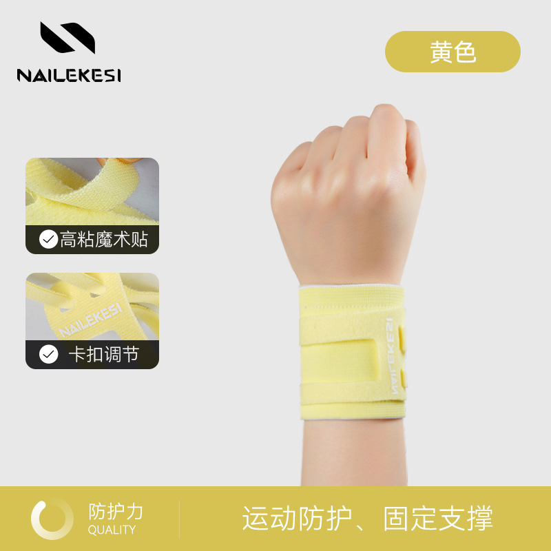 腕のフィットネスのヨガの腱の鞘のtf ccの腕の捻挫の腕のカバーはバスケットボールの超薄い男性の手袋の女性を傷つけます。|undefined