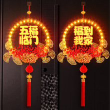 ��Ʒ�l���帣�R�T���hLED�ʟ�������w��լ�xʽ����T�N�b���