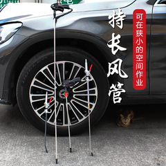 エアブロー銃超高圧耐久性除塵エアコンプレッサ延長エアガン自動車修理清掃ツール吹灰銃