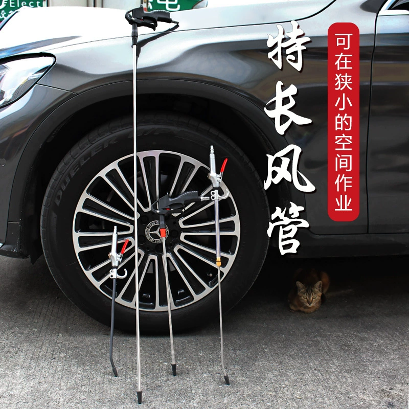 Пневматический пистолет для выдувания пыли Сверхвысокое давление Прочный воздушный компрессор для удаления пыли Удлиненный Воздушный пистолет Инструмент для очистки автомобиля Пистолет для выдувания сажи