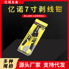 |Z7焃Q ๦܄늹zƤǾ늹Q