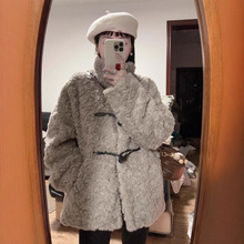 2025冬季新款立领牛角扣仿羊羔毛中长款毛毛外套女千金风皮草上衣