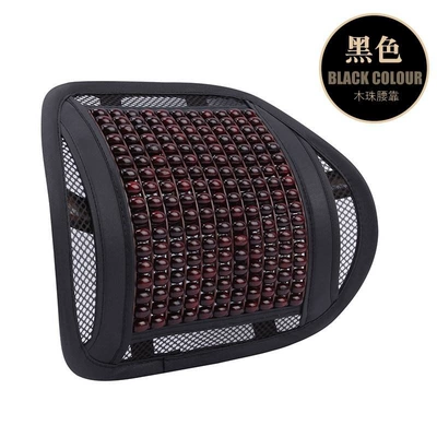 Waist support car lumbar support cushion - leather-wooden-beads-black