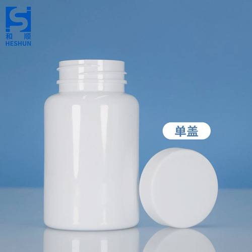 100cc120cc150cc white glossy single cap pressure screw cap pressure tablet candy white kidney bean pet health product bottle