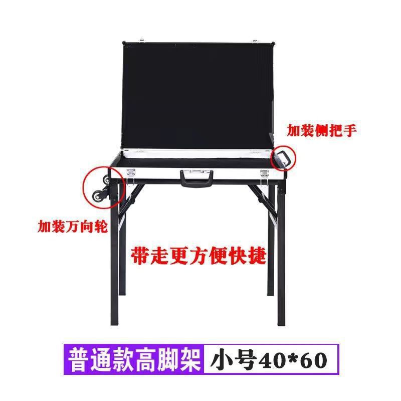 夜市摆摊耳环耳饰地摊箱首饰箱多功能可折叠饰品展示架桌铝箱|undefined