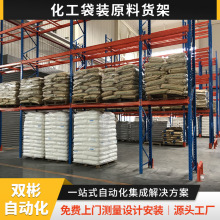 �㽭���S����ʽ�F�������Ͷ��ӂ}��؛�܂}���췿��λ�M���бP��