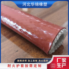 �F�����o�׸���� ���o�ͻ�·��·���o�� �p�@ʽ���w�o��