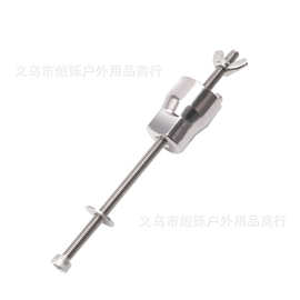 跨境自行山地公路车花鼓塔基拆卸工具 一字槽通用安装套筒扳手