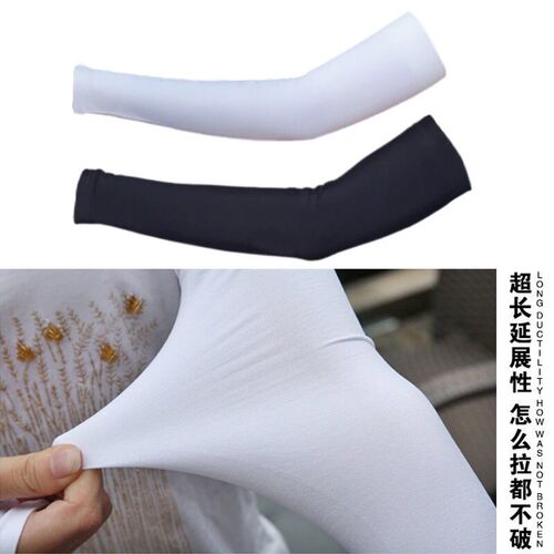 Ice Silk UV Protection Arm Sleeves for Men and Women - Ice Silk Sunscreen Sleeve Guards with Arm Protection, Mosquito and Insect Repellent Sleeve Guards