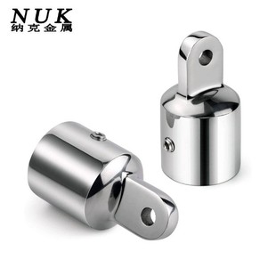 Stainless Steel 316 Slip Cap Single Top Screw Cap Yacht Awning Connection Fixing Piece Marine Hardware