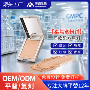 ƽ�淽���ό�۷�־���覲�Ó�y�����۟o�۸��o�wƷOEM����