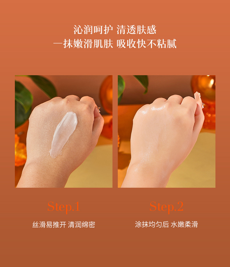 Horse Oil Cracked Skin Balm Herbal Hand Cream for Dry Chapped Hands 30g quality and texture