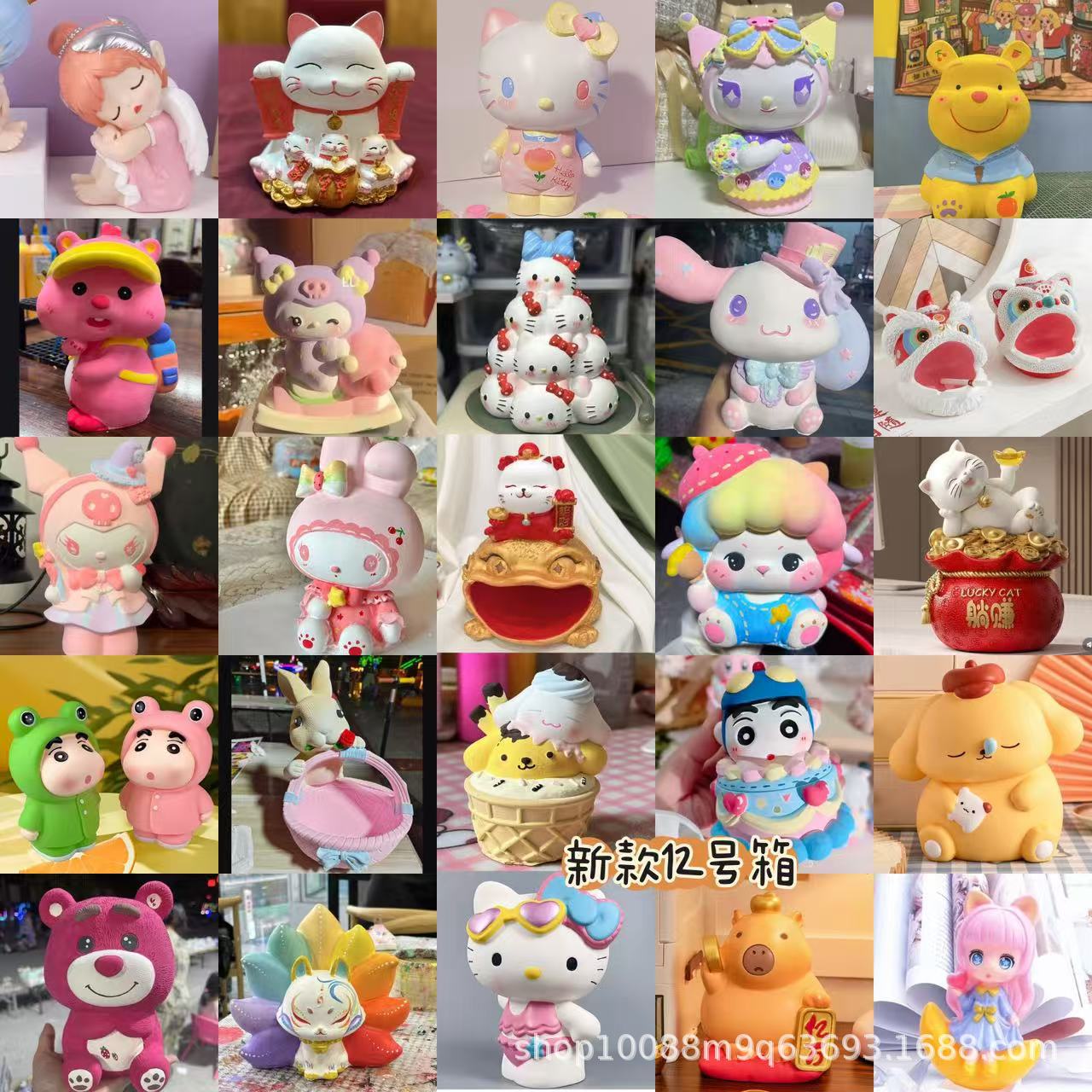 대형 12호 상자(상자당 최소 50개 판매, 스타일별 2개, 표시된 스타일)