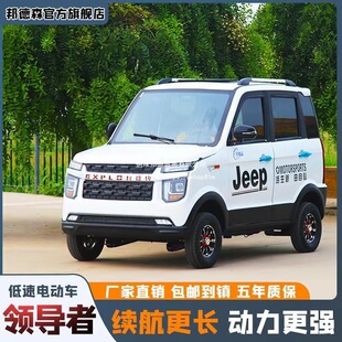 �¿�늄���݆܇��늃���ȫ���]���˼������ƿ܇���������݆܇