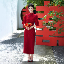 提花蕾丝红色新娘装2025新款女中式改良国风喜妈妈婚宴礼服旗袍裙