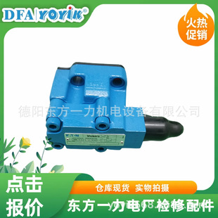 �����yNXQ-A-40/31.5-F-A�ܷ≺����ԃ�|��һ���S��