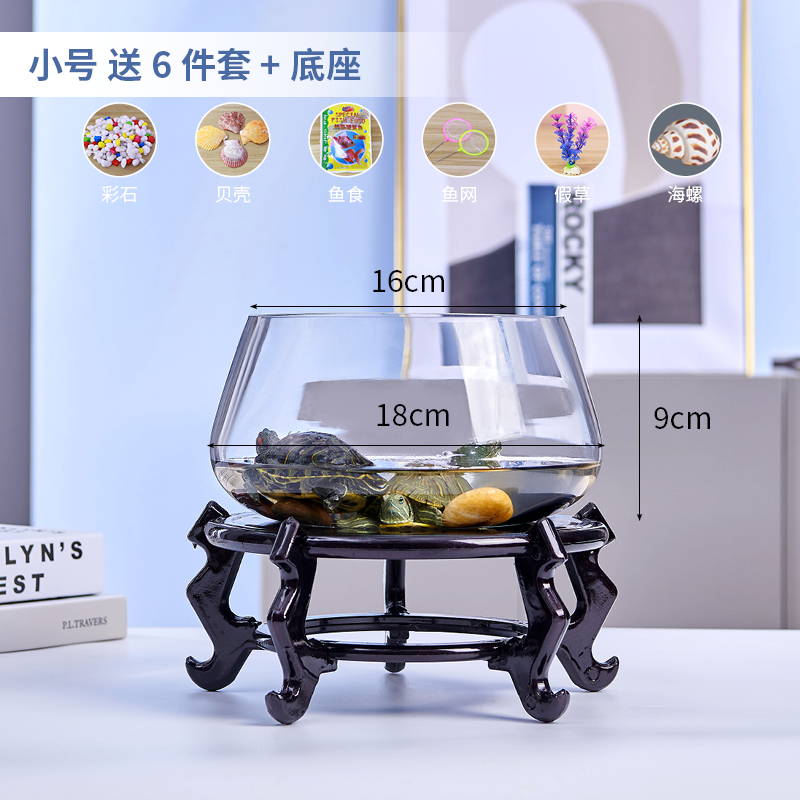 스몰 사이즈 거북이 실린더 컬러 돌 6 조각 세트 베이스