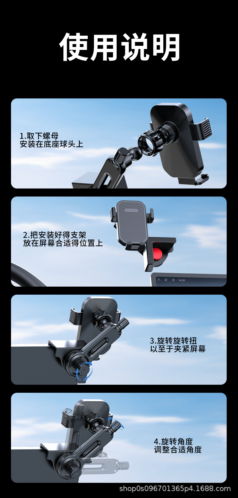Mobile Phone Car Holder, High-Looking Central Control Screen, Floating Screen, Special Gravity-Type Automatic Clamping and Shock-Proof Mobile Phone Holder