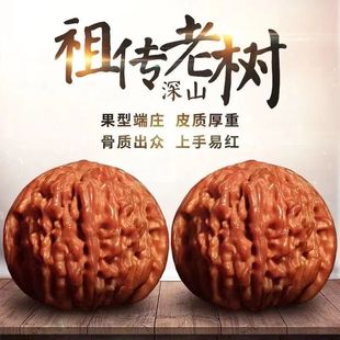 ���м��䌦��ԭɫ������Ұ�������y���¹�ñ�����Ǫ{���^�o