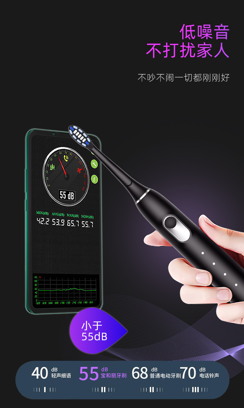 Y5-详情（第二版本）_07